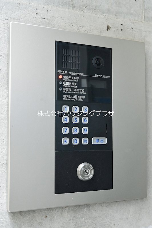 アイフラット経堂のその他写真