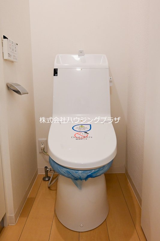アイフラット経堂のトイレ写真