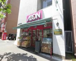 スーパー　まいばすけっと新御徒町駅南店（スーパー）まで201m