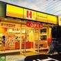 飲食店　ほっかほっか亭呼続1丁目店（飲食店）まで380m