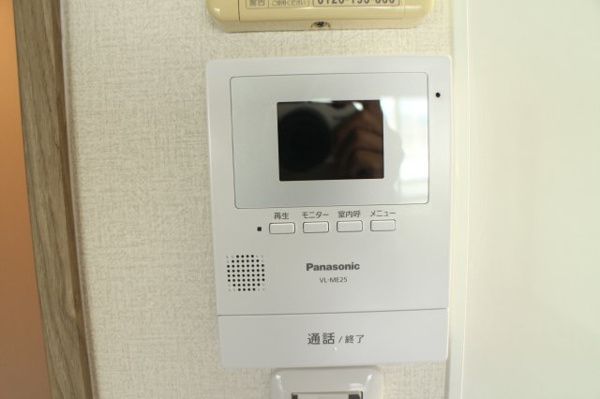 比枝コーポラス上町Iのその他写真