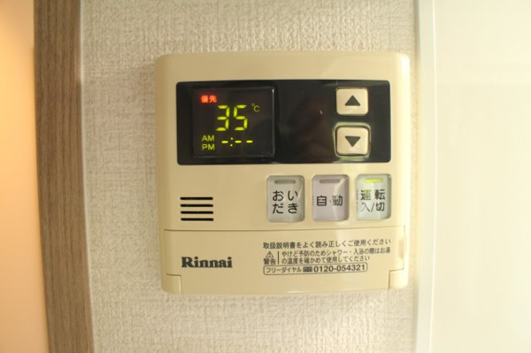 比枝コーポラス上町Iのその他写真