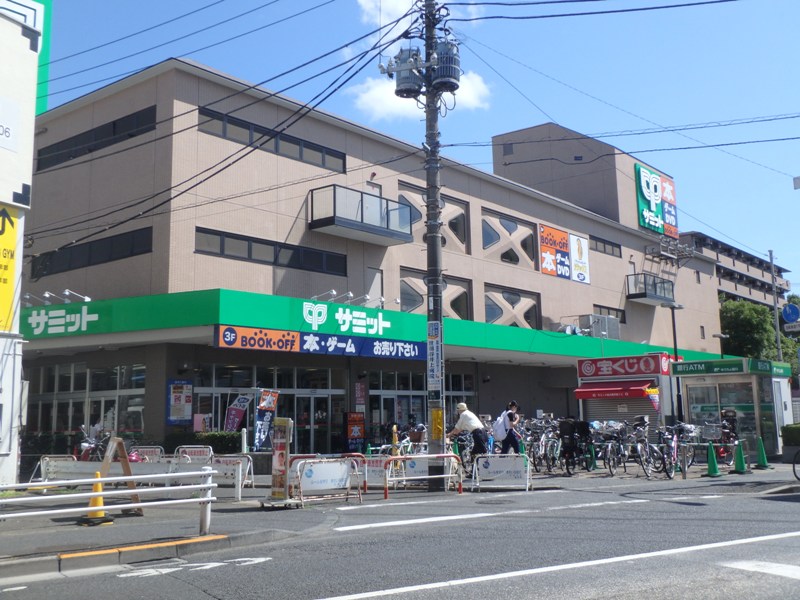 スーパー　サミットストア 砧店（スーパー）まで450m