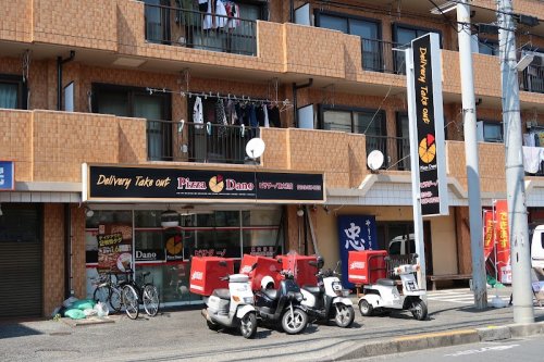 飲食店　ピザ・ダーノ東大和店（飲食店）まで305m