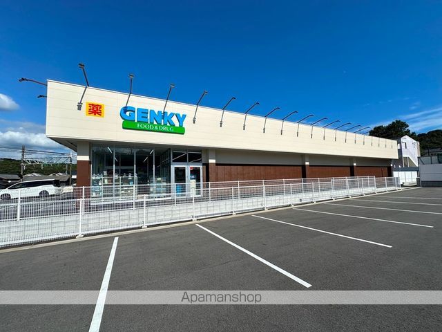 ドラックストア　ゲンキー　藤川店（ドラッグストア）まで400m