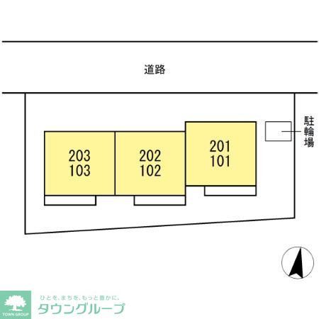 ソレアード緑園IIのその他写真