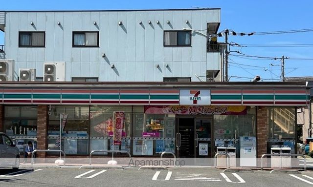 コンビニ　セブンイレブン（コンビニ）まで750m