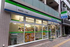 京王新線 幡ケ谷駅 徒歩6分 12階建 築19年の周辺写真