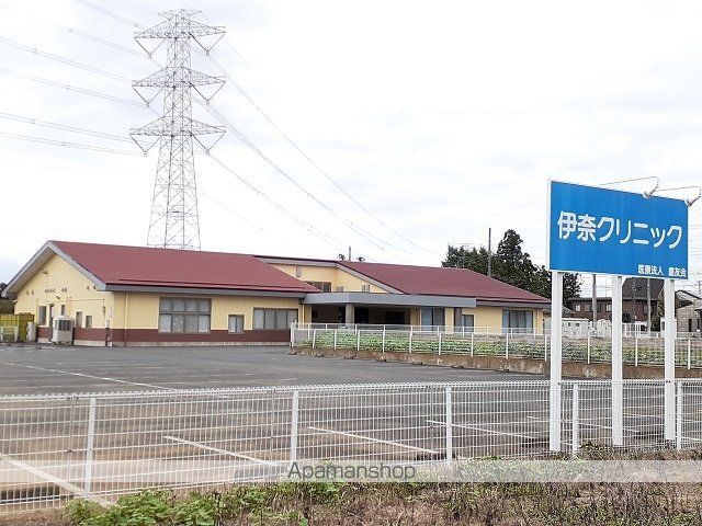 病院　伊奈クリニック（病院）まで1240m