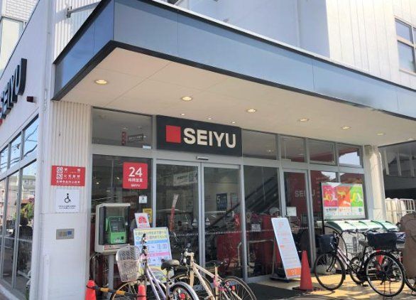 スーパー　西友調布入間町店（スーパー）まで1060m