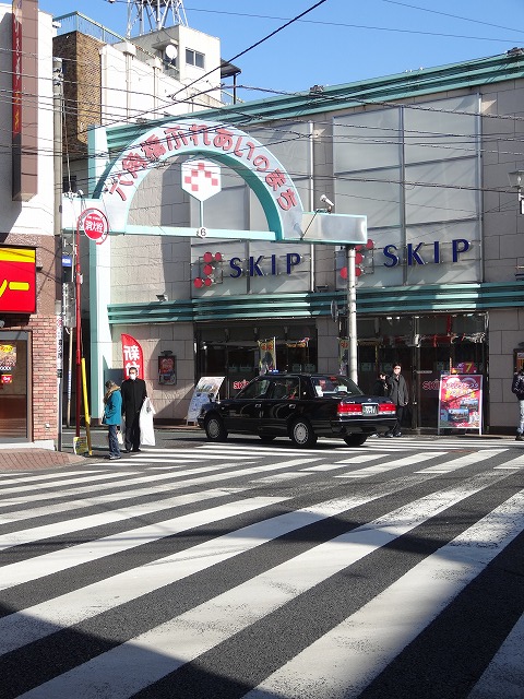 ショッピングセンター　六角橋商店街（ショッピングセンター）まで78m