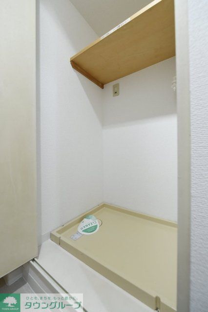 その他設備　洗置