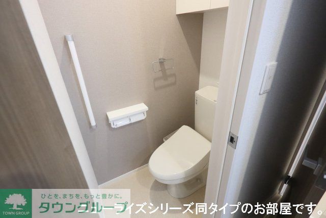 フェリーチェ Iのトイレ写真