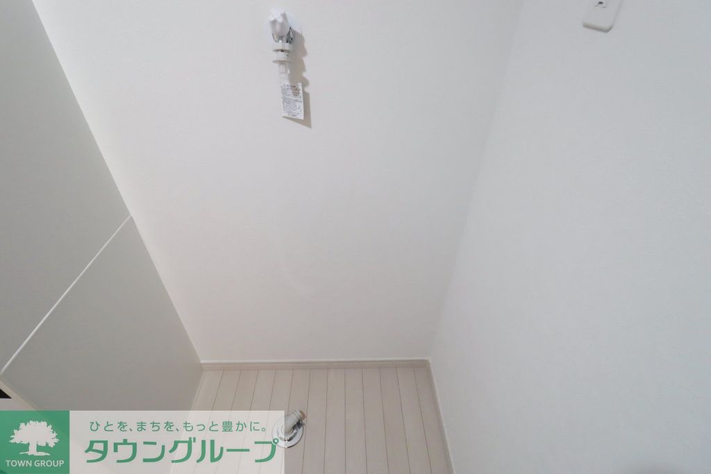 その他　設備