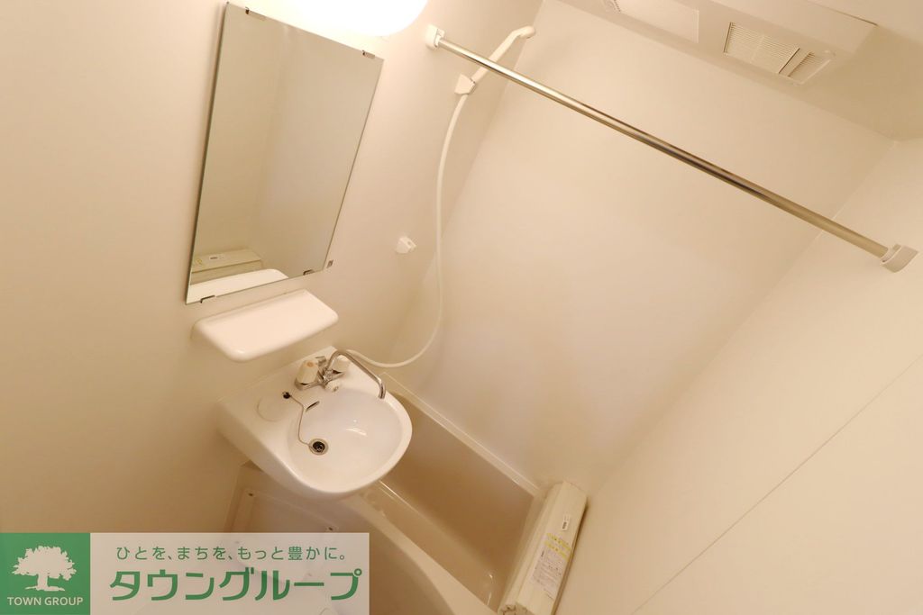バス・シャワールーム　バス