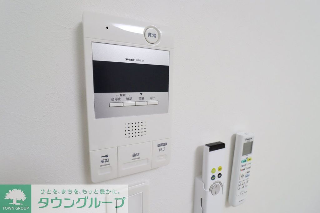 セキュリティ　設備