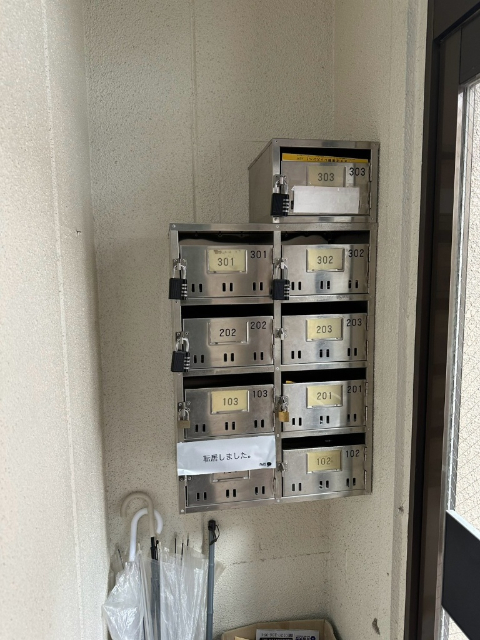 第7安川マンションの外観写真