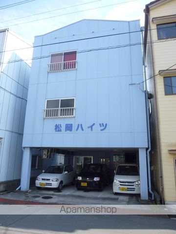 松岡ハイツ