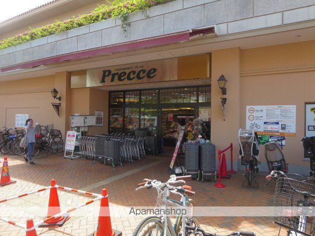 スーパー　東急ストア　プレッセ田園調布店（スーパー）まで1784m