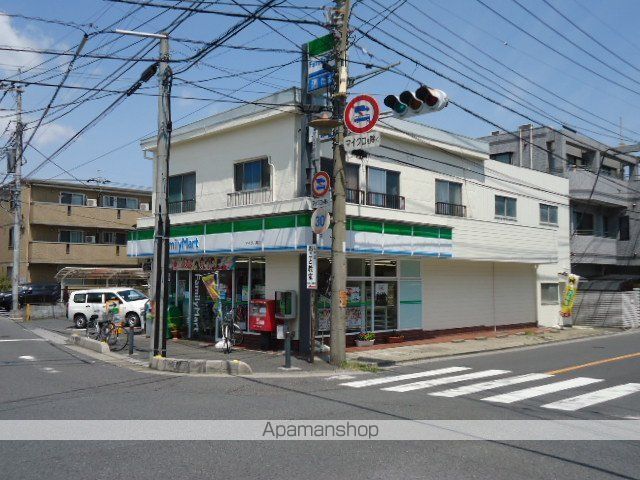 その他　ファミリーマートアイダ八潮店（その他）まで317m