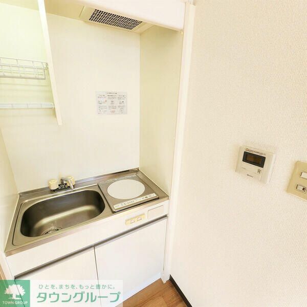 フロイデンハイムのキッチン写真
