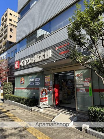 カナルグランデの周辺写真