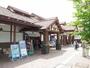 その他　富士急行線河口湖駅（その他）まで3300m