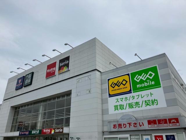 ドラックストア　V・drugみなと店（ドラッグストア）まで807m