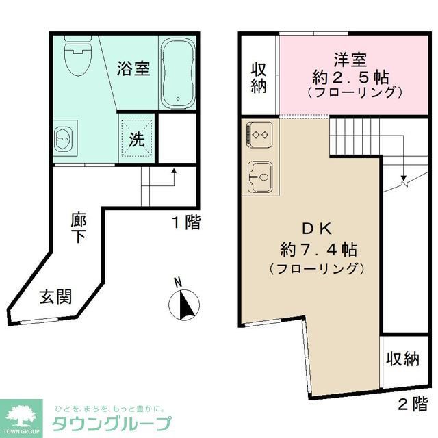 神楽坂薫木荘の間取り写真