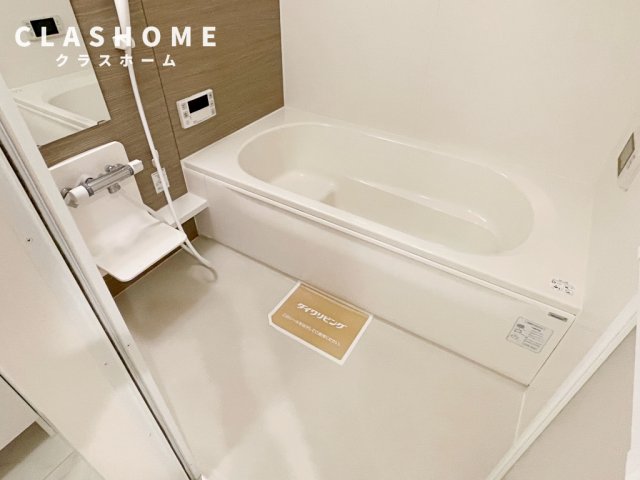バス・シャワールーム　同物件の別部屋になります。