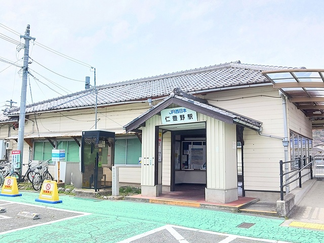 その他　JR 播但線仁豊野駅（その他）まで800m