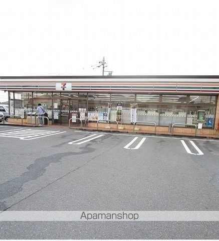 コンビニ　セブンイレブン（コンビニ）まで500m