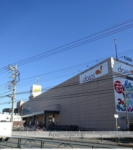 ショッピングセンター　ダイエー（ショッピングセンター）まで900m