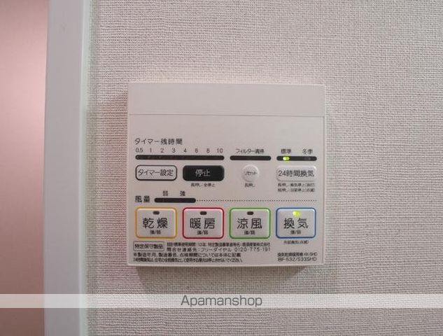SPICAのその他写真