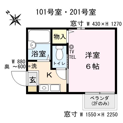 アンシャンテの間取り写真