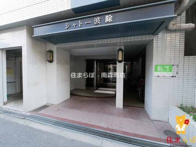 エントランス　共用部の印象も大切に