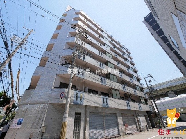 建物外観　★ ★ 口コミ平均4.94のお店 ★ ★