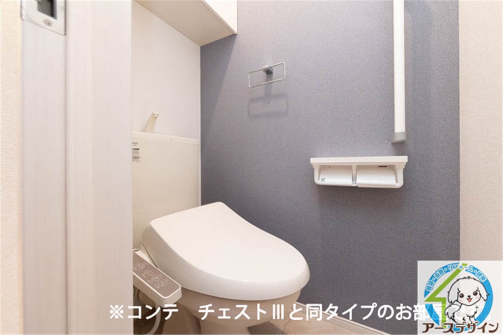 トイレ　同施工メーカーイメージ写真