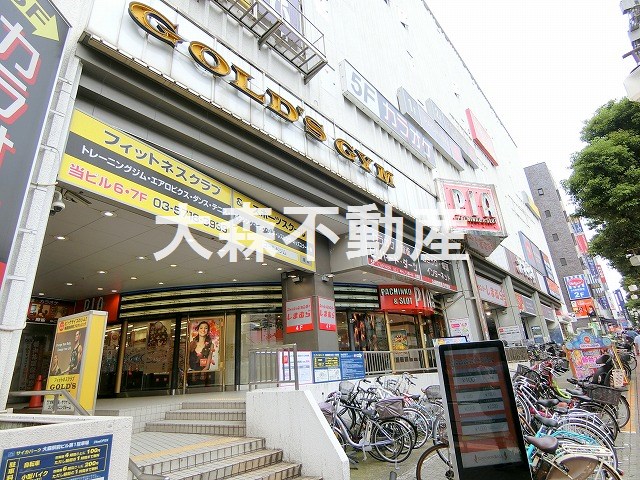 その他　ゴールドジム サウス東京アネックス（その他）まで516m