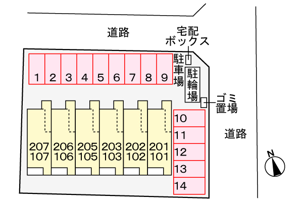 駐車場