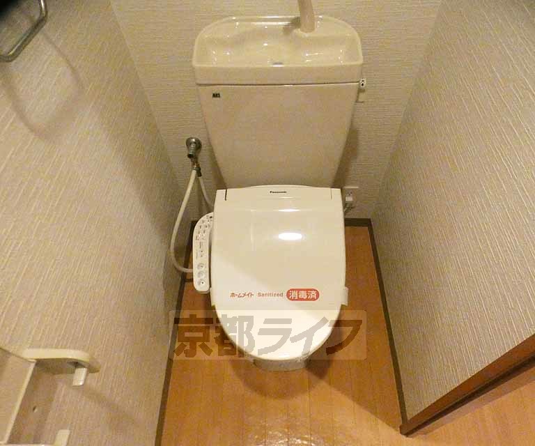 トイレ　３点セパレート