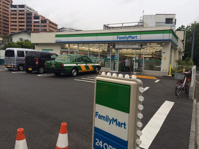スーパー　ファミリーマート 赤羽北三丁目店（スーパー）まで450m