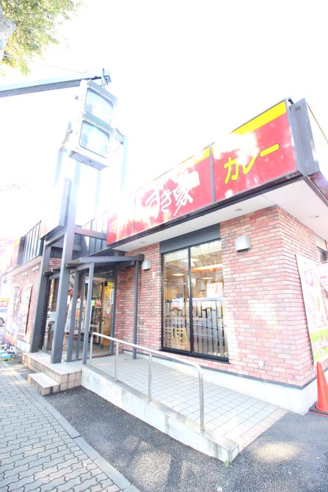 飲食店　すき家（飲食店）まで150m