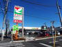 スーパー　ヨークマート辻堂太平台店（スーパー）まで1217m