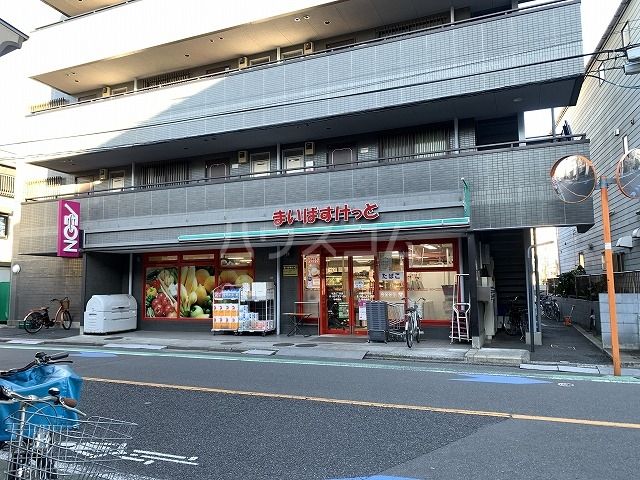 【江戸川区松島のアパートのスーパー】