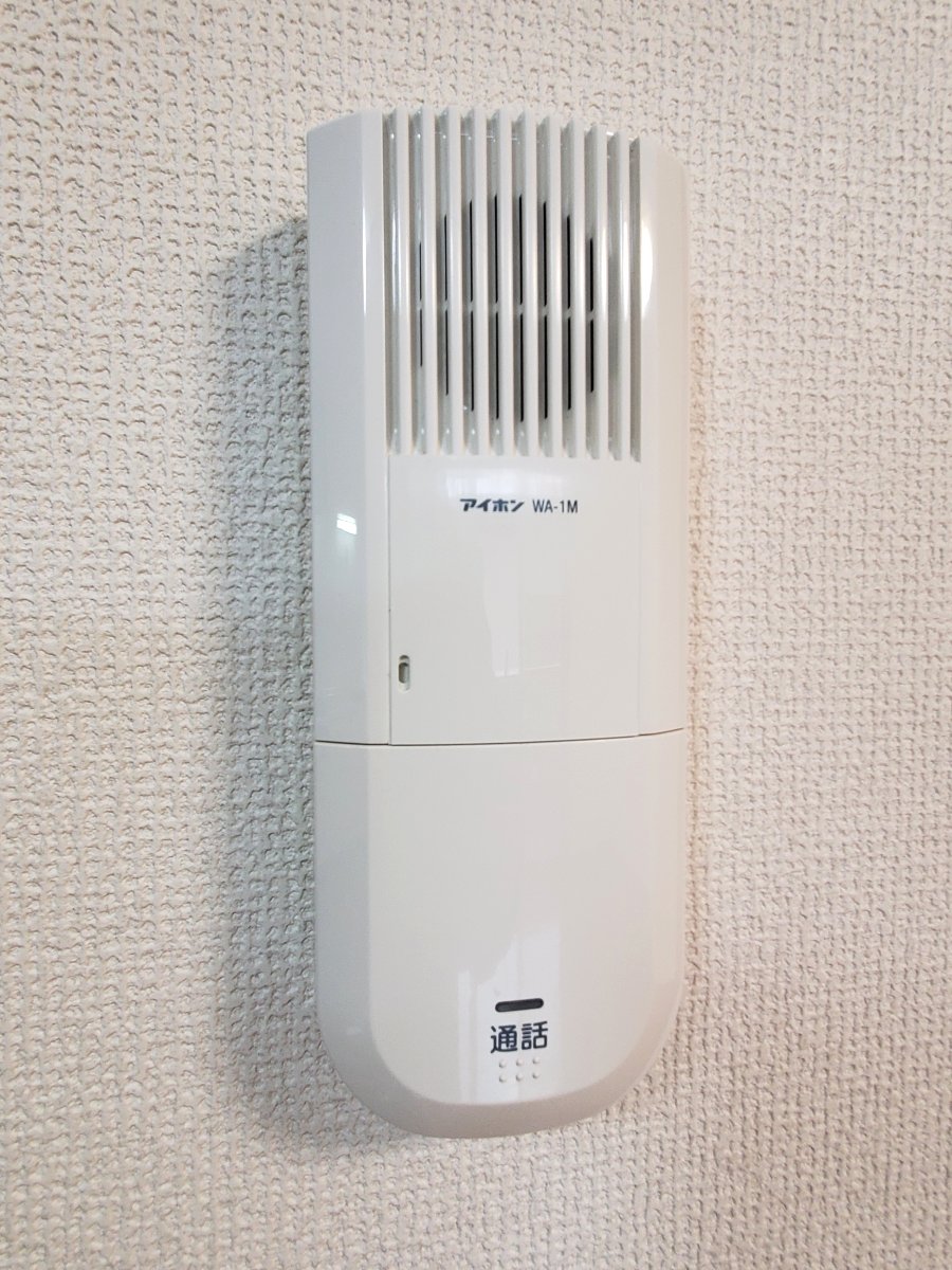 郵便局　山形中央郵便局（郵便局）まで330m