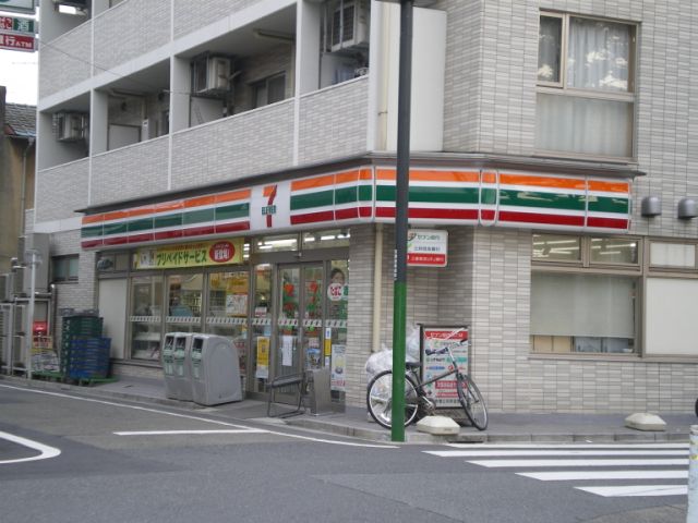 中学校　私立下北沢成徳中学校（中学校）まで607m