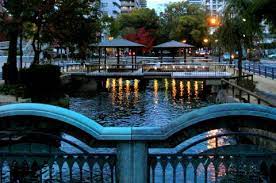 公園　西川緑道公園（公園）まで399m