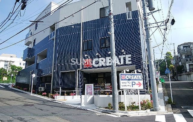 ドラックストア　クリエイトエス・ディー保土ヶ谷常盤台店（ドラッグストア）まで430m