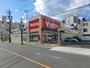 その他　V・drug新栄店（その他）まで451m